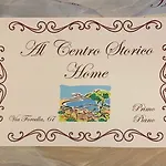 Al Centro Storico Home