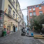 Home Nonna Sabina - Centro Storico Napoli