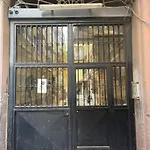 Geppino\'S Home