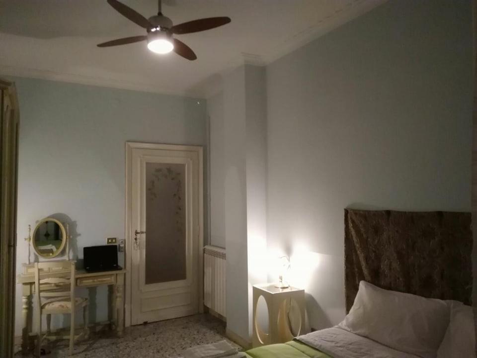 Il Fiore Guest house *