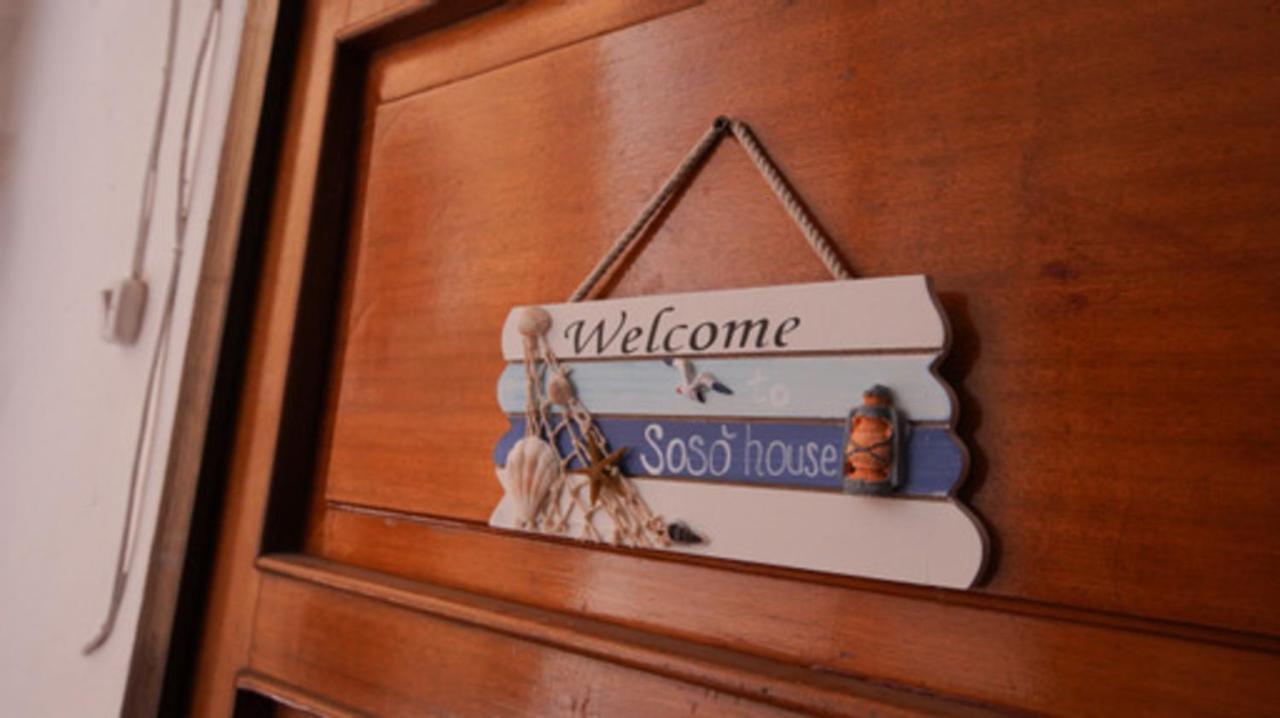Maison Soso