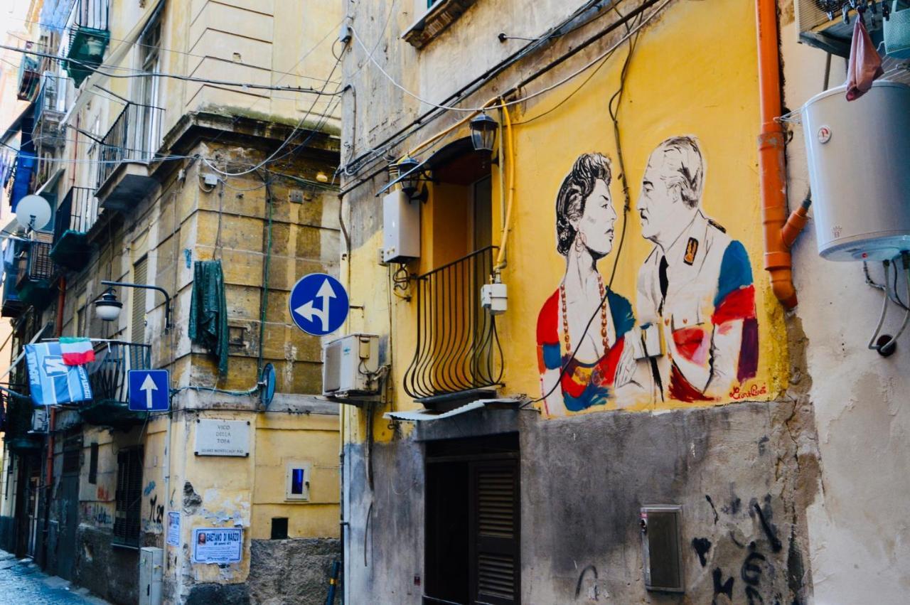 House Vico Lungo A Toledo * Naples