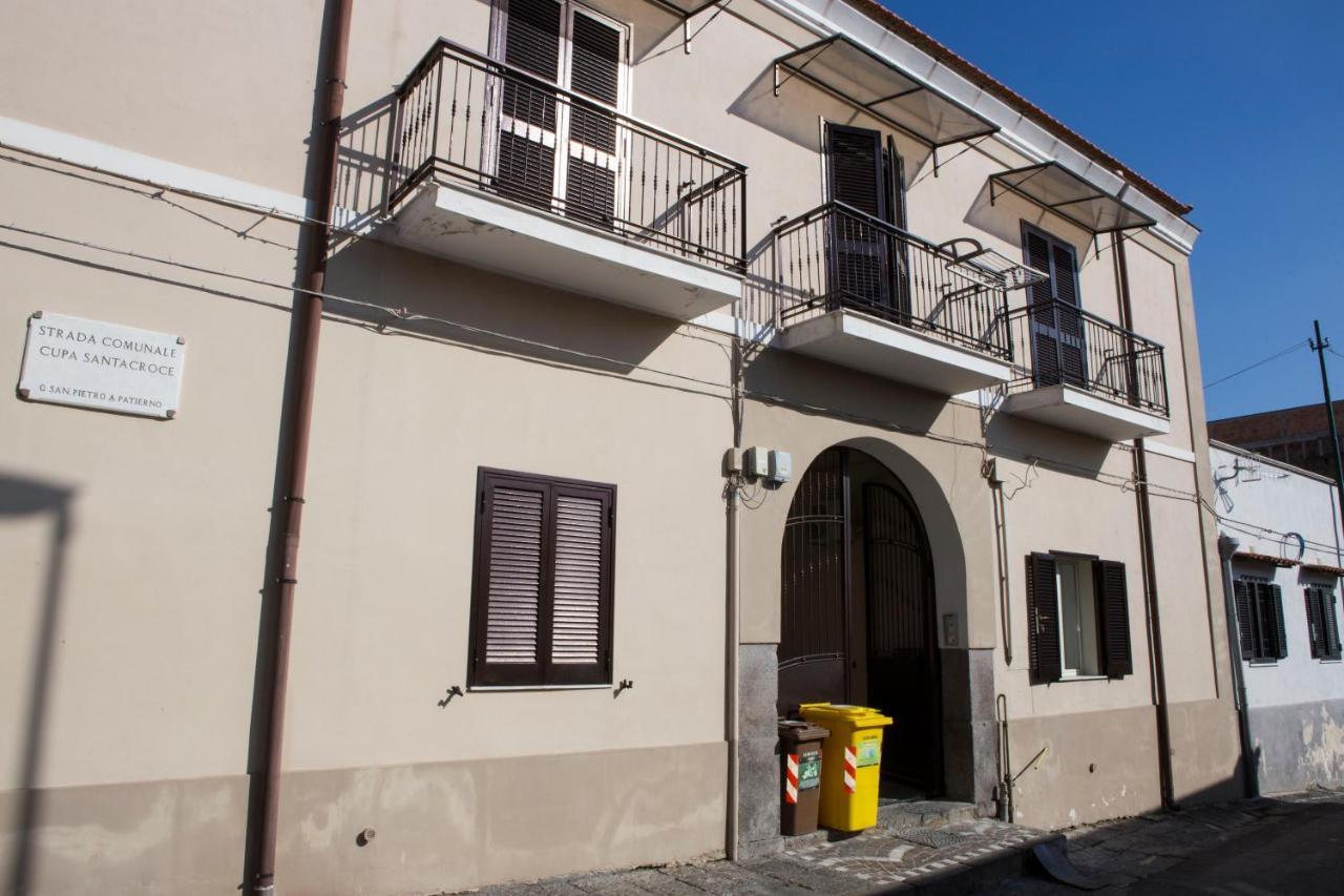 Airport House Apartment