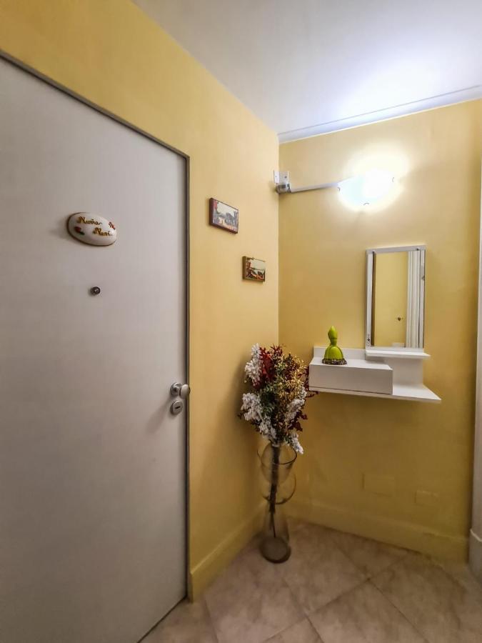 Apartment Maria Mari House *