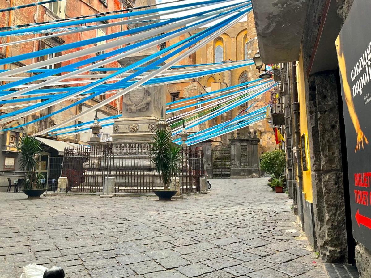 'a De' Scugnizzi Naples
