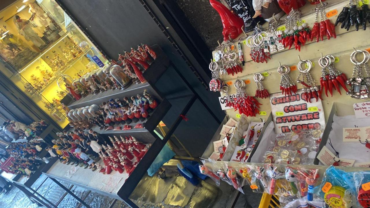 Holiday home O' Vascetiello Naples