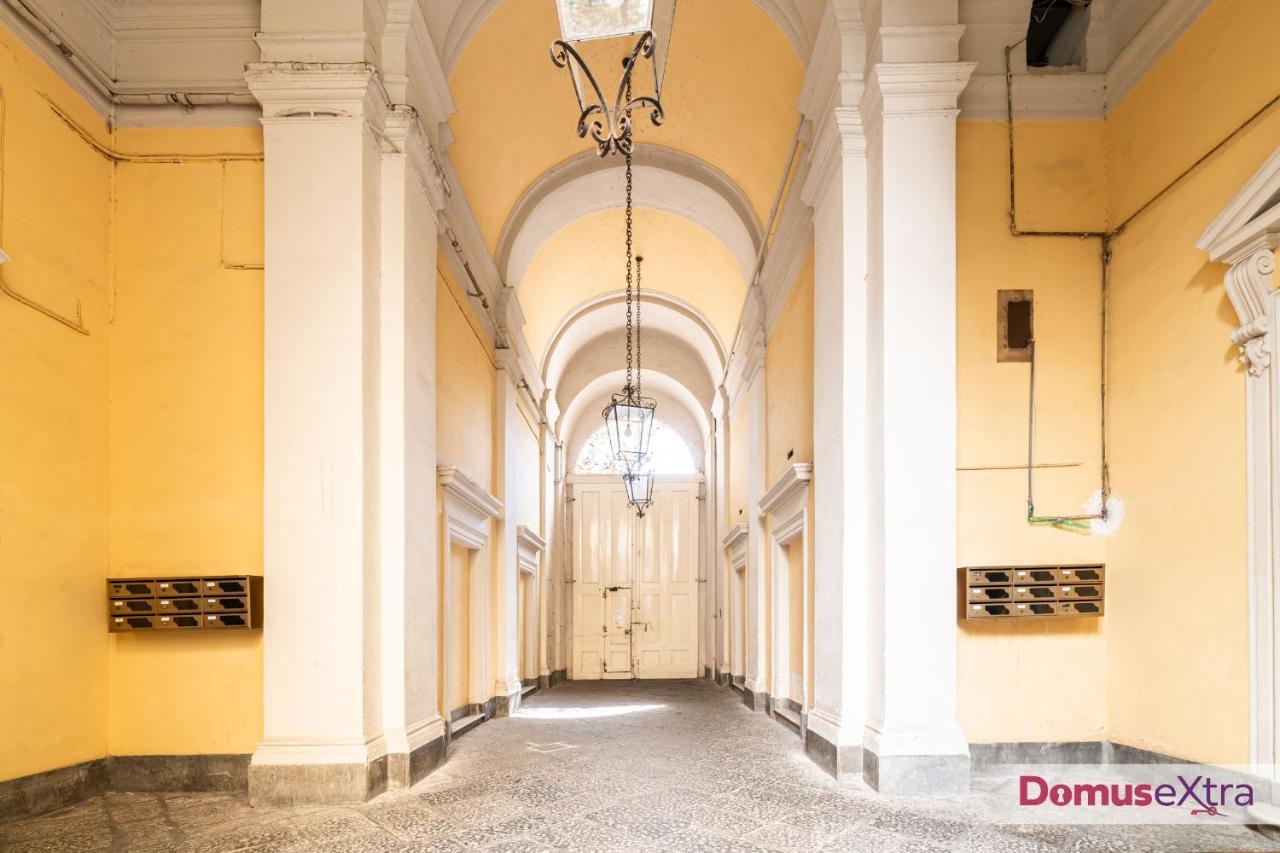 Vanvitelli Luxury By Domusextra Apartment *