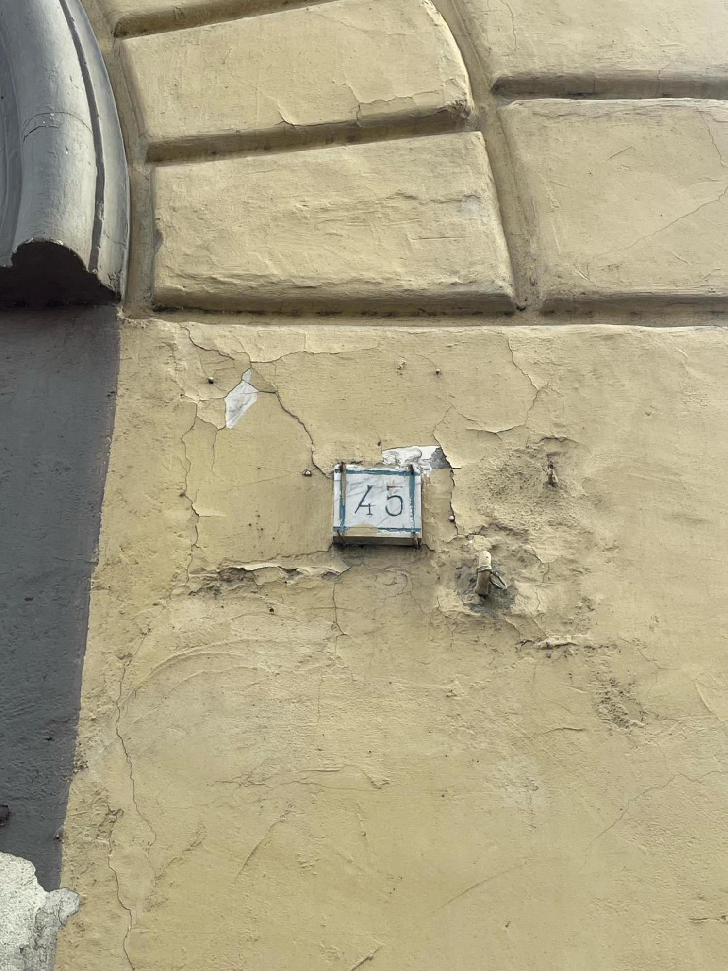 Terrazza Bisignano Next Station * Naples