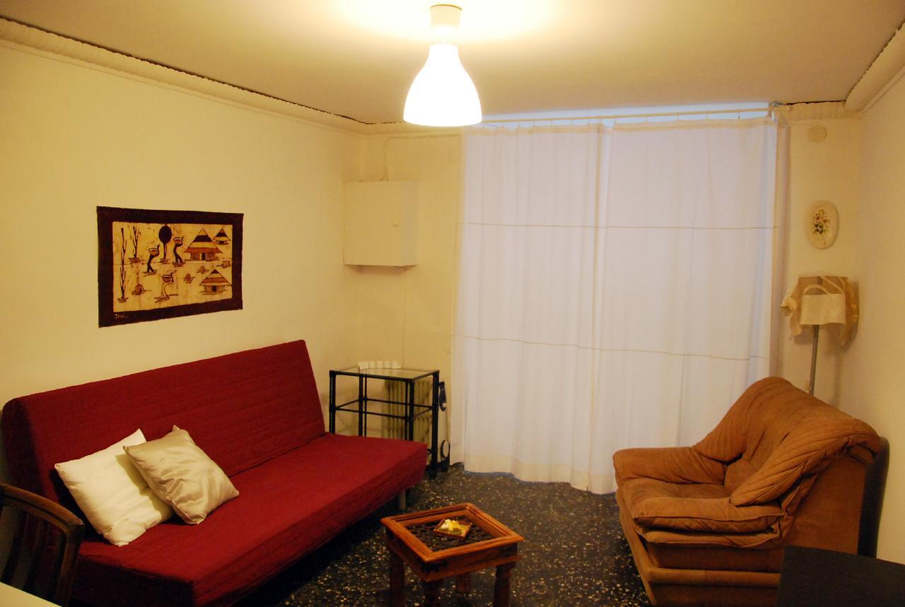 La Fenice Holiday home Naples