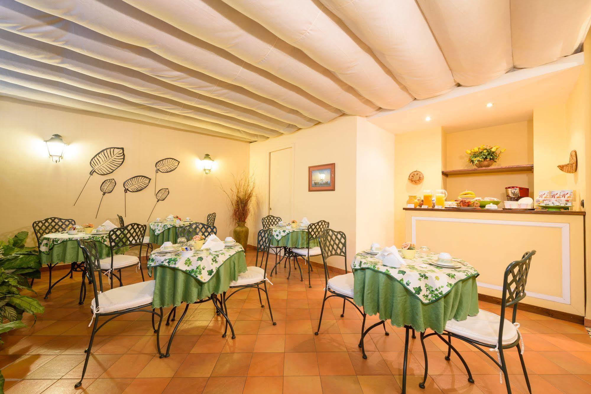 Mergellina 3*