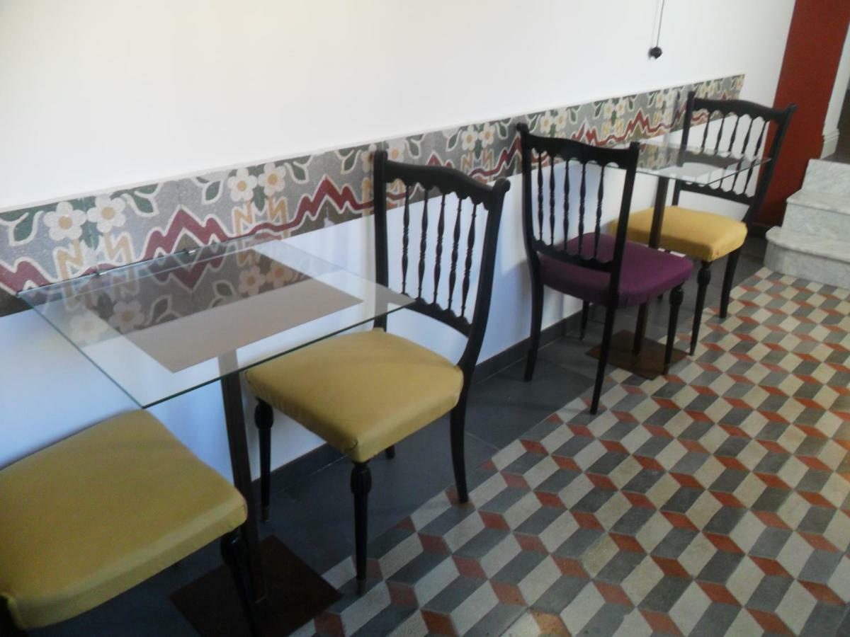 Doremi Terrace