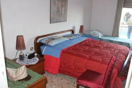 Casa Vivi' - Airport And City Naples