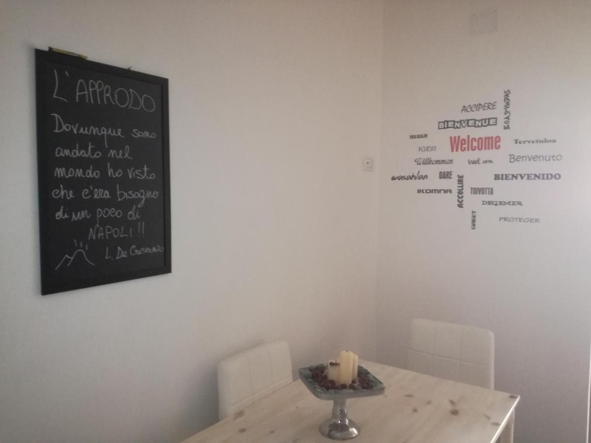 Apartment L'approdo Naples