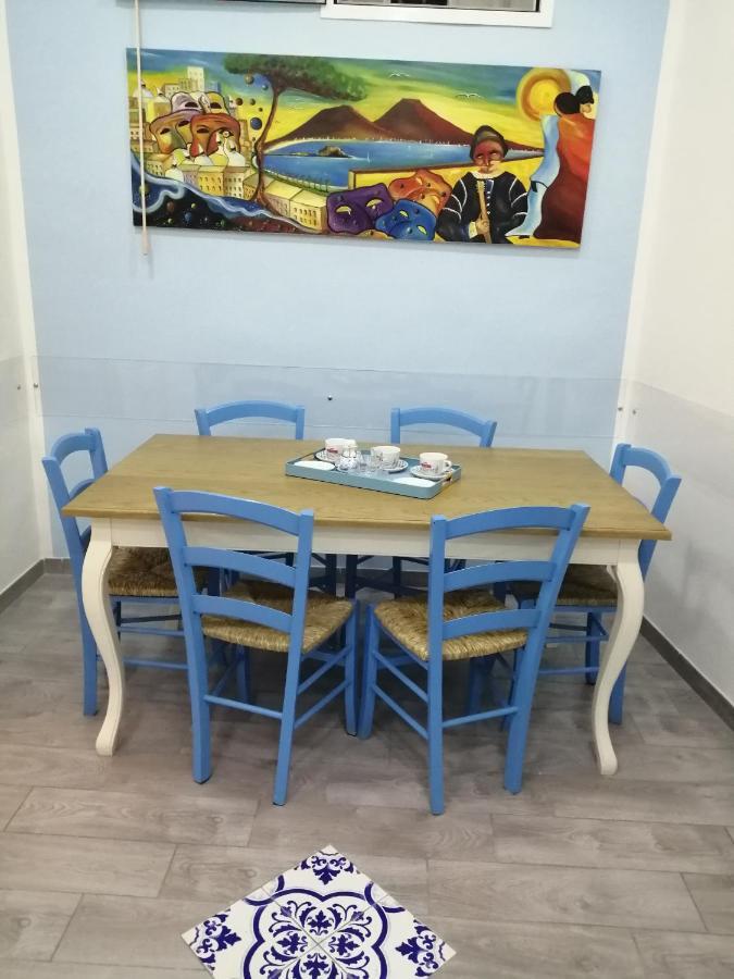 Benincasaroom Guest house Naples