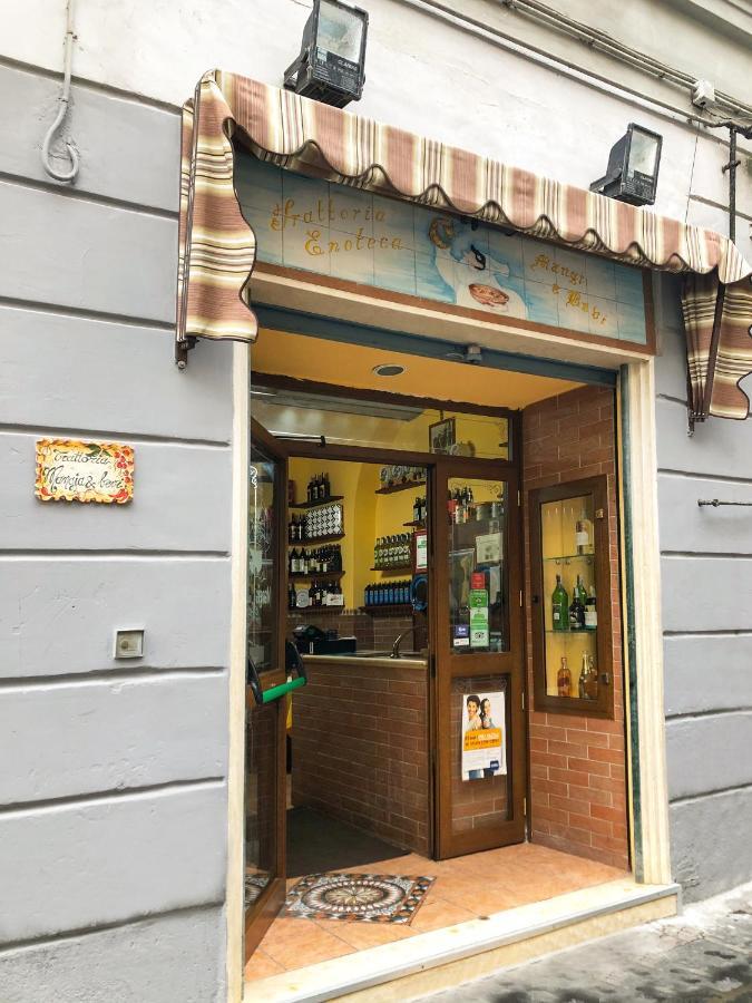 Porto & Bed & Breakfast 2*