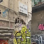 Na Ri Lu Santa Chiara