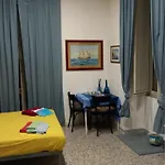 Casa San Biagio 1964 Spaccanapoli