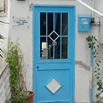Blue House Napoli