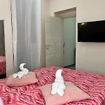 Mery\'S Dream