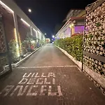 B&B Mageva