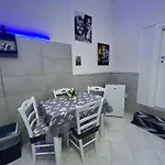 Da Rosaria