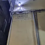 O\'Vascio Ra Nennel