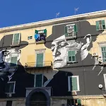 Napoli Suite Station