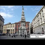 Romano\'S House