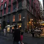 Chiaia Maison