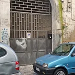 La Casa Della Nonna