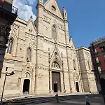Amore Napoletano
