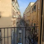 \'O Curniciello