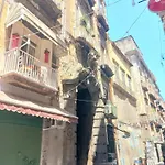 Il Balconcino Ai Tribunali