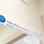 Napolitano Rooms