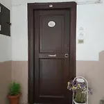 Blanco\'S Home