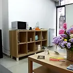 That\'S Amore