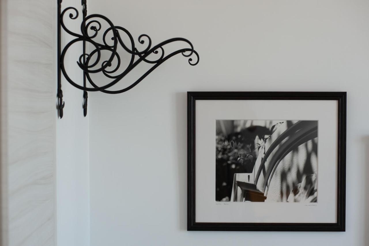 Ichome - Maison D'artiste 2*