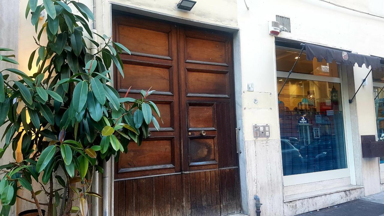 Domus Vesuvio Bed & Breakfast