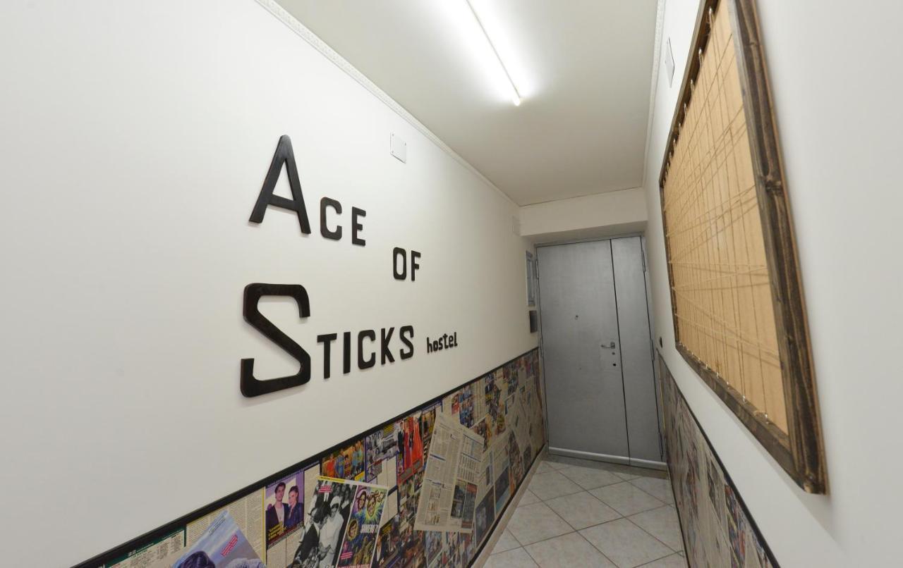 Apartment Ace Of Sticks *