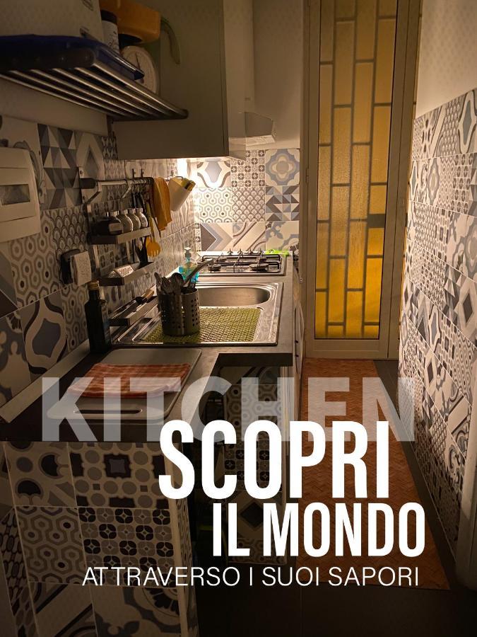 Bb Suonno - A 2 Passi Dalla Storia Apartment