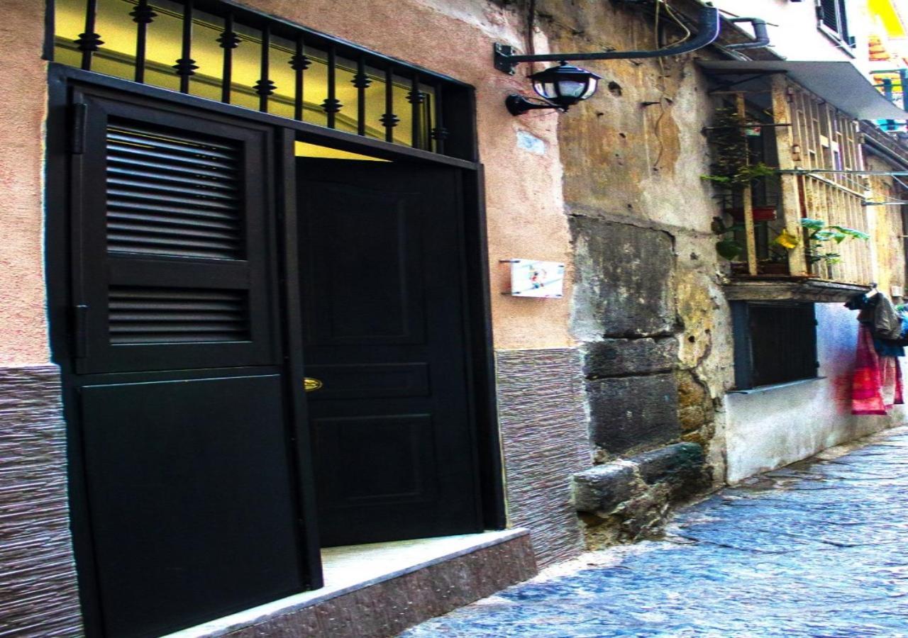 Holiday home 'o Vascio Di Rosa *