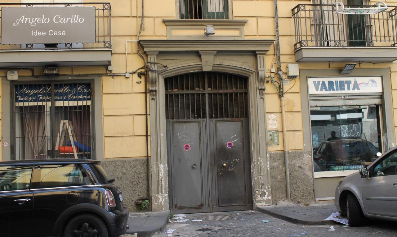 Riccia, Frolla E Babba * Naples