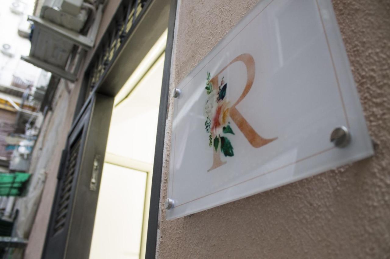 'o Vascio Di Rosa Holiday home Naples