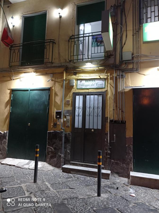 Del Conte Hotel Naples