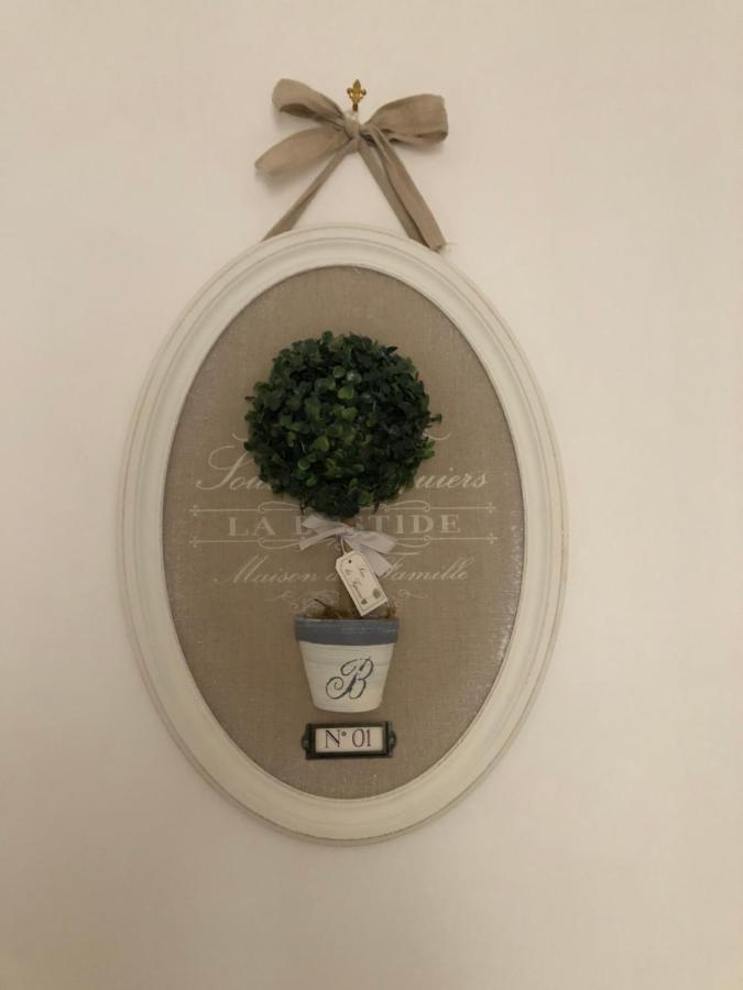 St. Joseph Apartment Naples