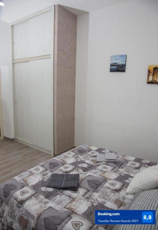 Holiday home Domus Bianchi *