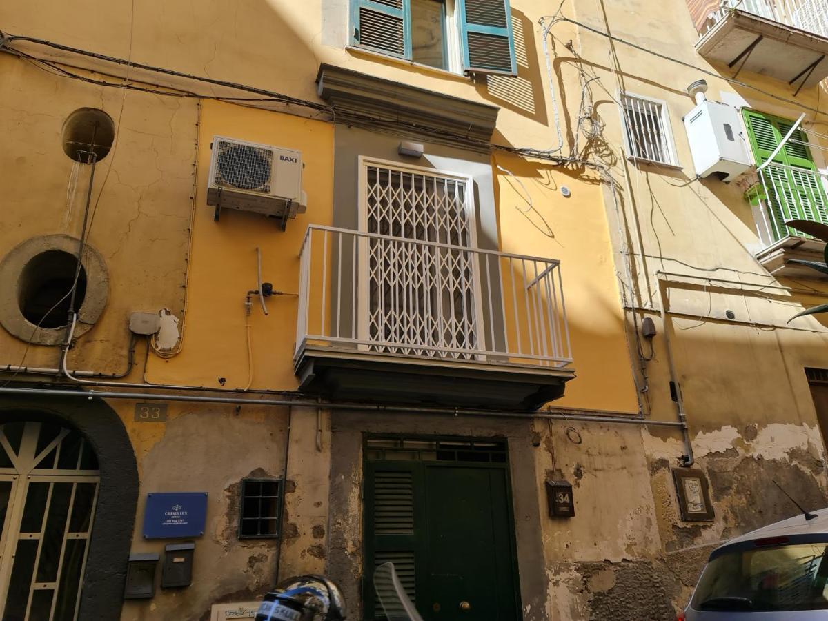 Apartment Chiaja Lux House