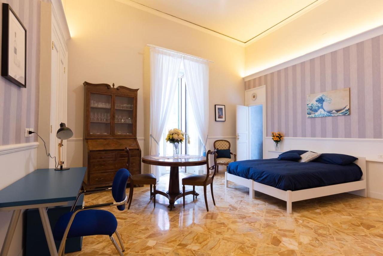 Casa Gagliardi * Naples