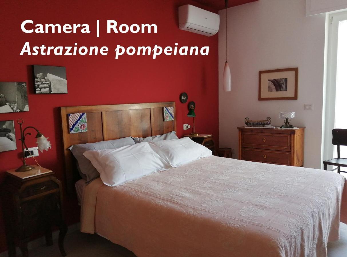 Ichome - Maison D'artiste Guest house 2*