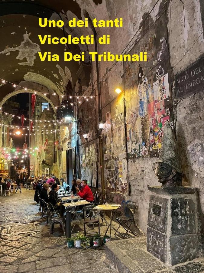 A Casa Di Patty * Naples